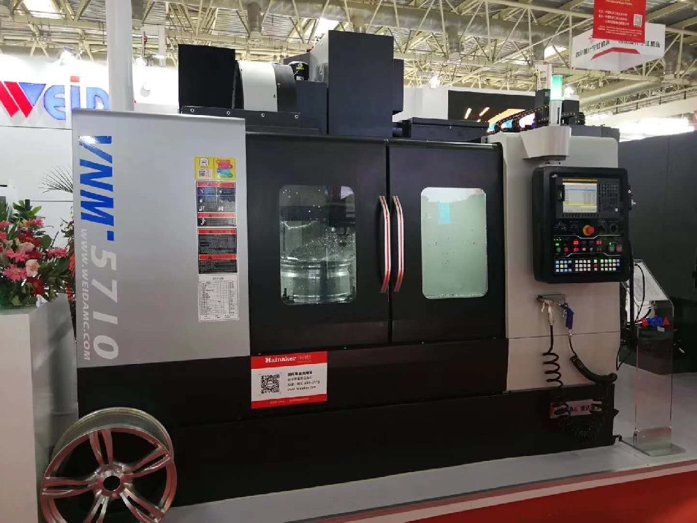 龙门加工中心铣削方法都有哪些？