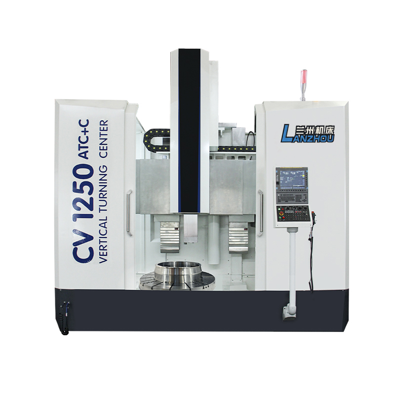 CV1250ATC车削中心